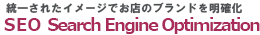各種DTP制作
