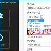 example6